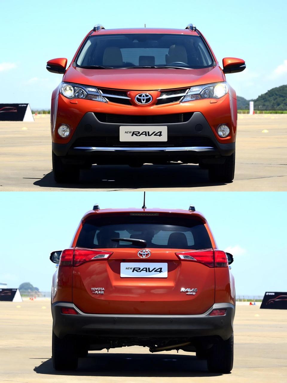 2013款丰田RAV4图片