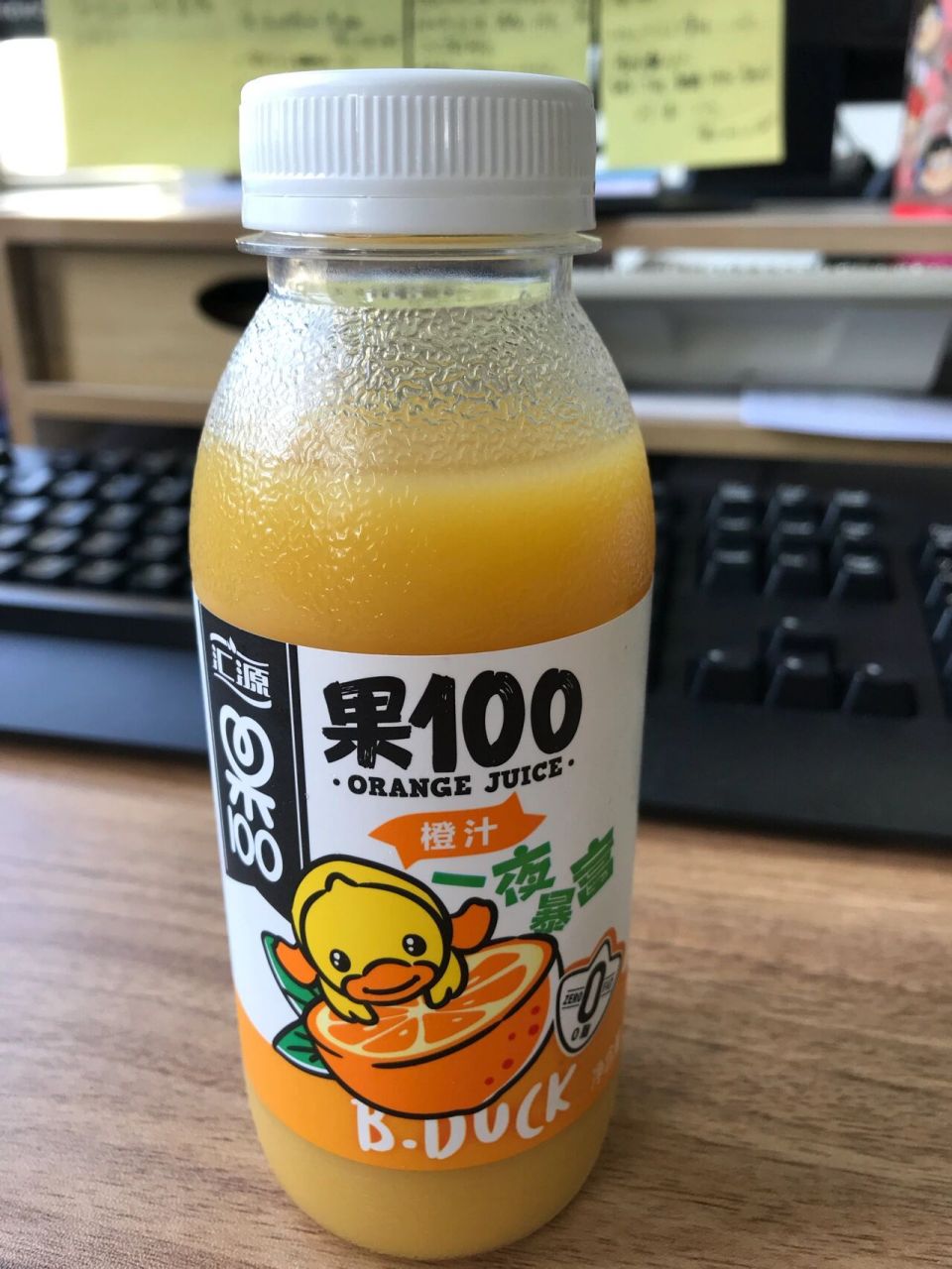 汇源果汁 100%纯果汁 汇源果汁 100%纯果汁,新出的,很好喝,包装颜值