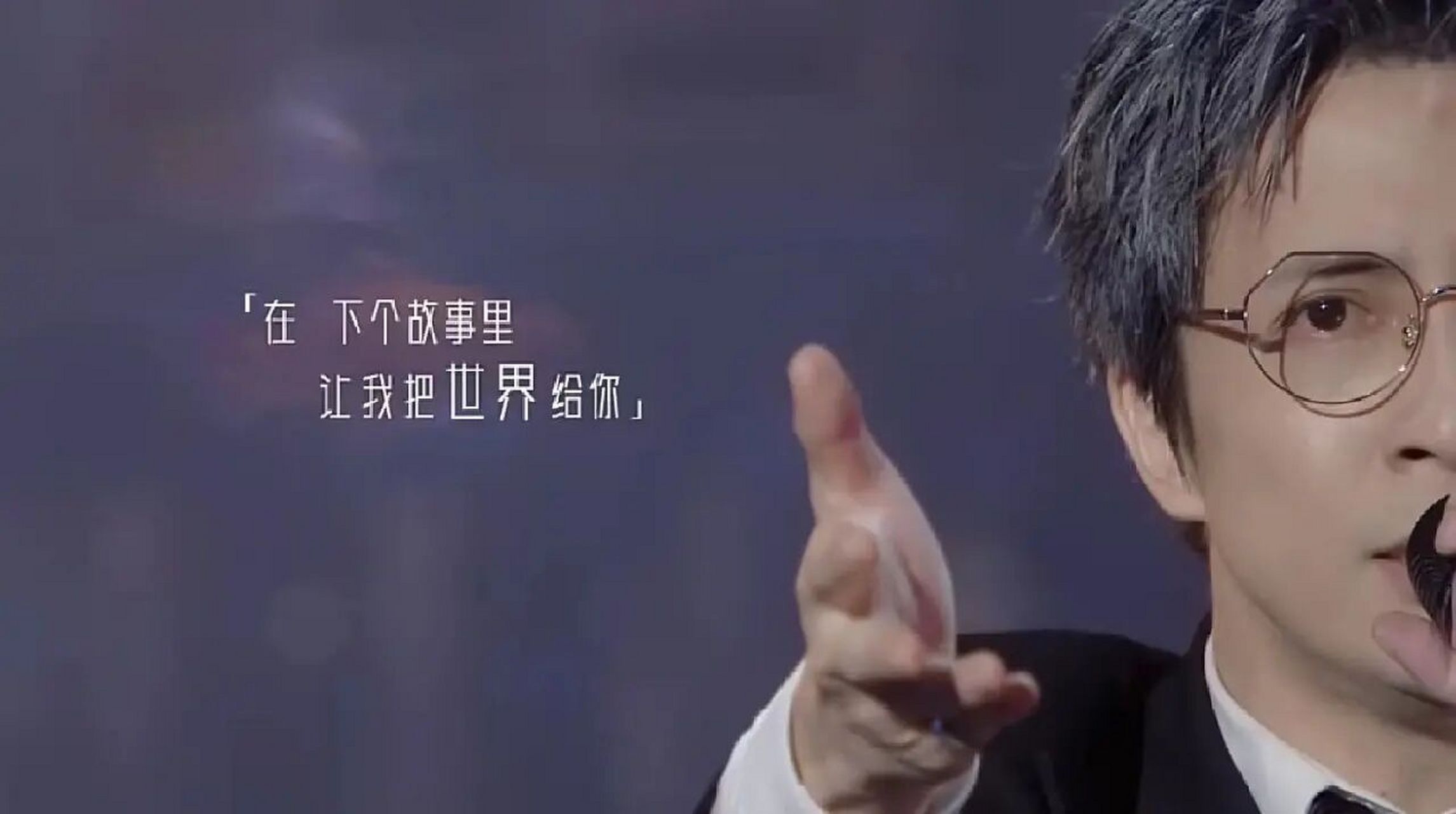 薛之谦桌面壁纸 搜集来的薛之谦桌面锁屏壁纸 侵权删
