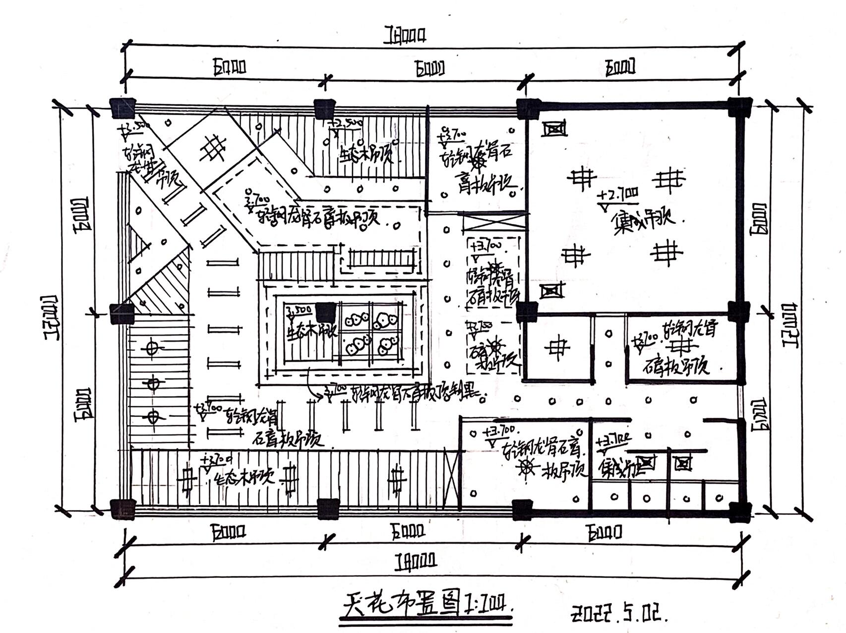 餐饮空间二楼平面图图片