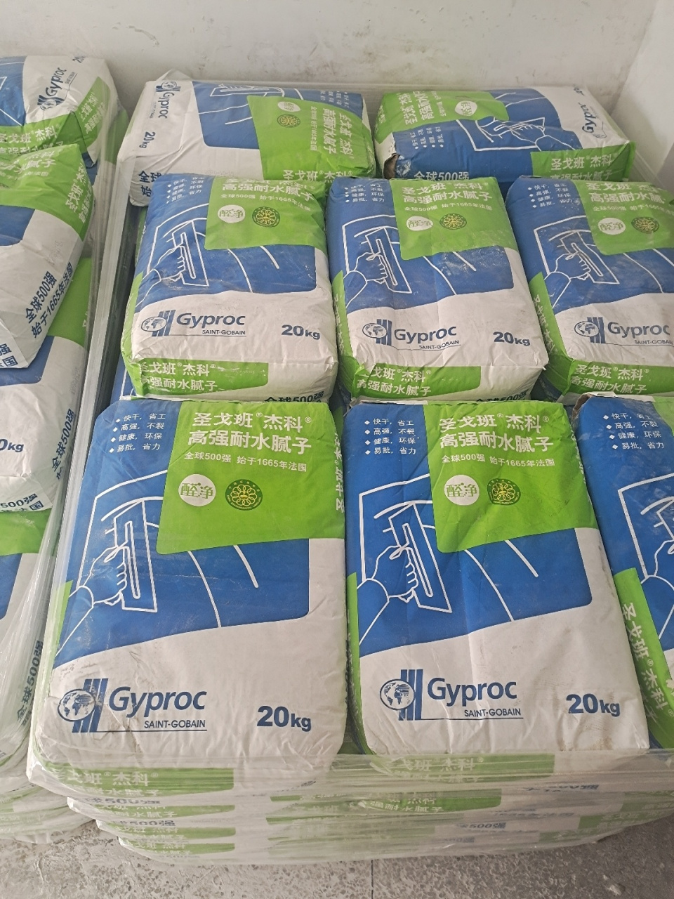 圣戈班杰科腻子粉 装修选腻子粉很重要,选用净醛无需加胶水的腻子粉