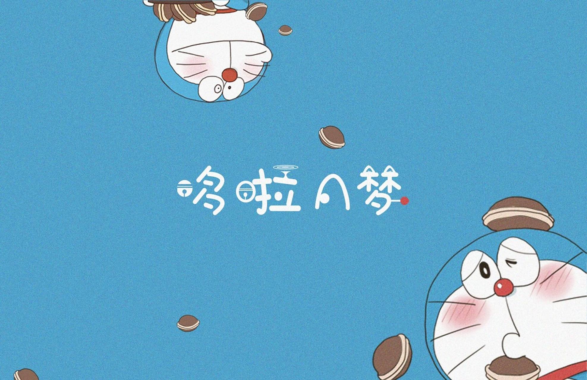 哆啦a梦壁纸,小哆啦爱吃铜锣烧 绘图:哆啦的博物馆7015谢诗yi #哆