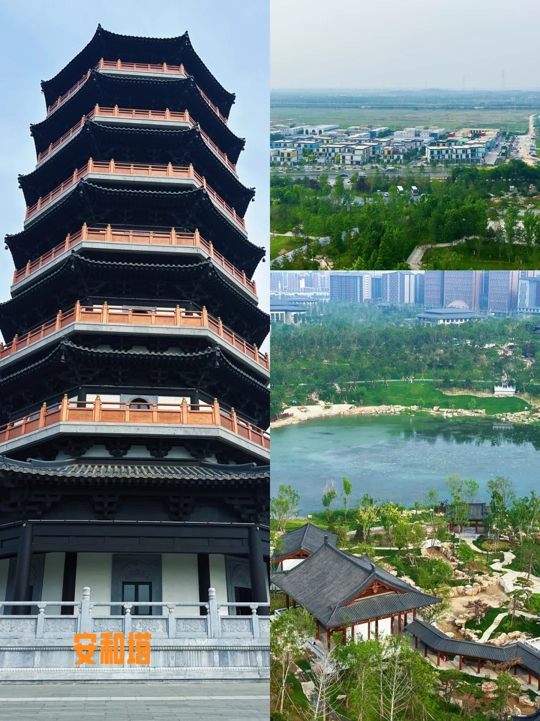 雄安旅游景点10大景区 这么近,这么美!