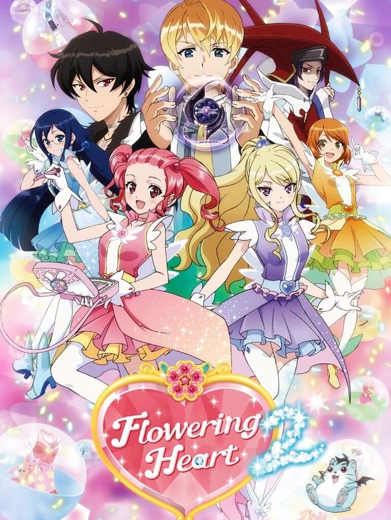 魔法指环少女