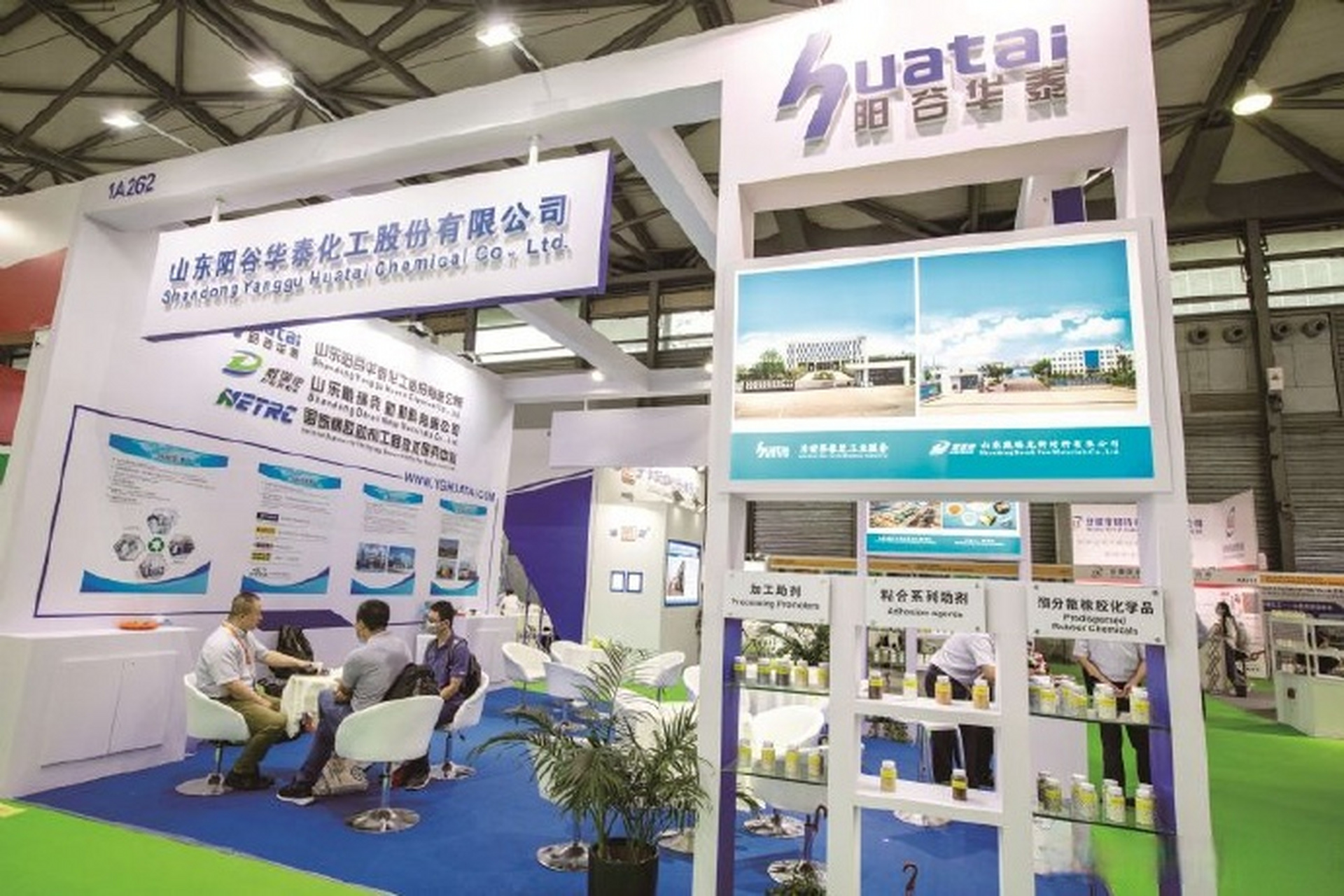 【#阳谷华泰产品跌价业绩再现双降#, #阳谷华泰研发缩水王传华套现10