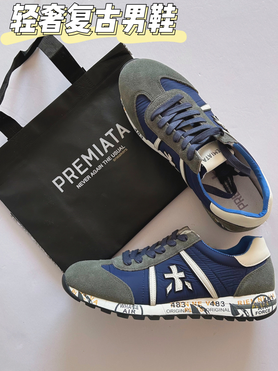 米字鞋你听过吗71 据说这个米字鞋很火,因为它的logo是一个米字