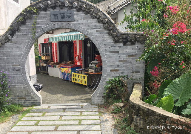 天露山旅游度假区【梅溪小镇】位于中国禅都-广东省云浮市新兴县