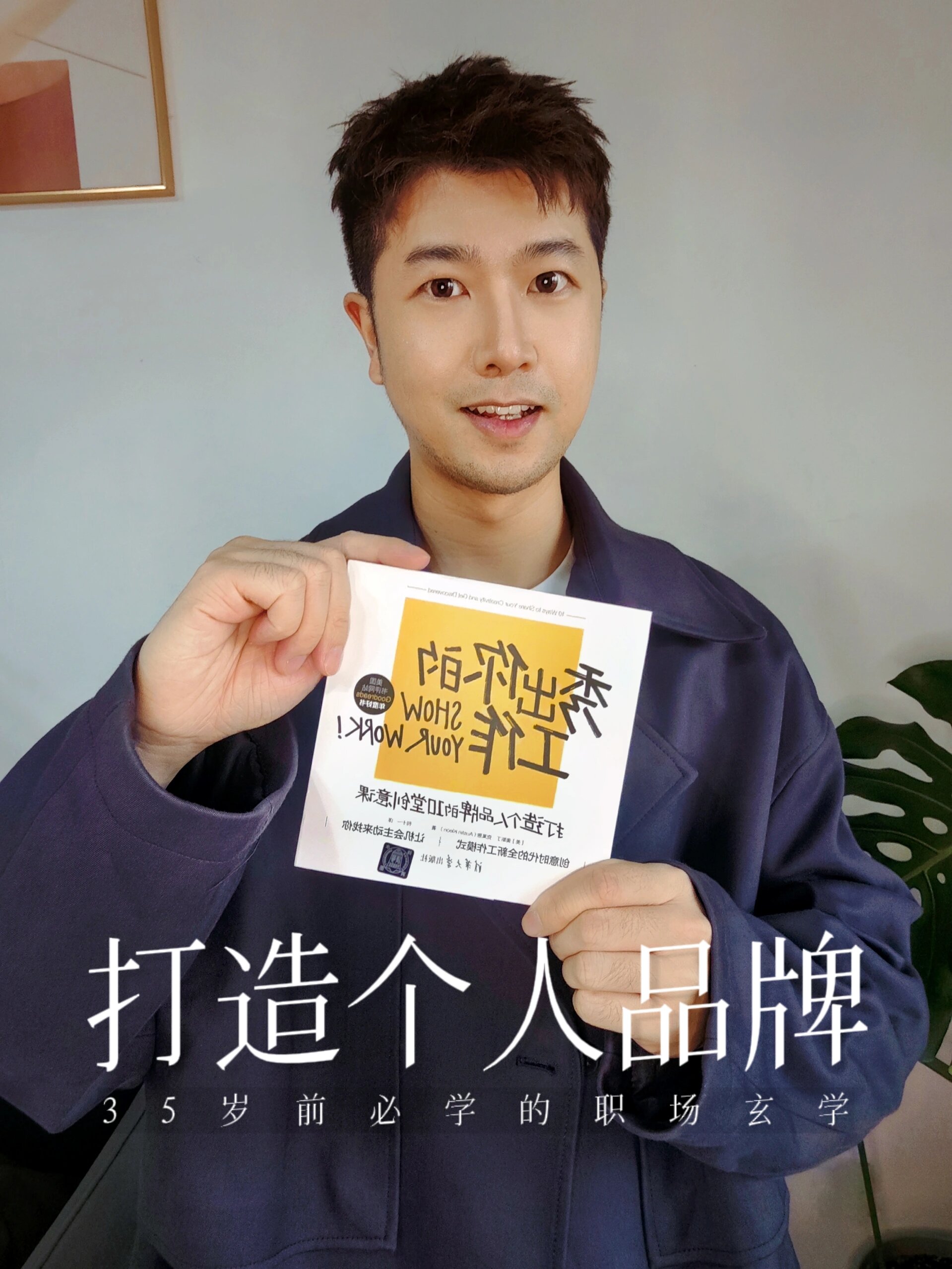 在一家公司内尚且如此,在一个行业里面呢?