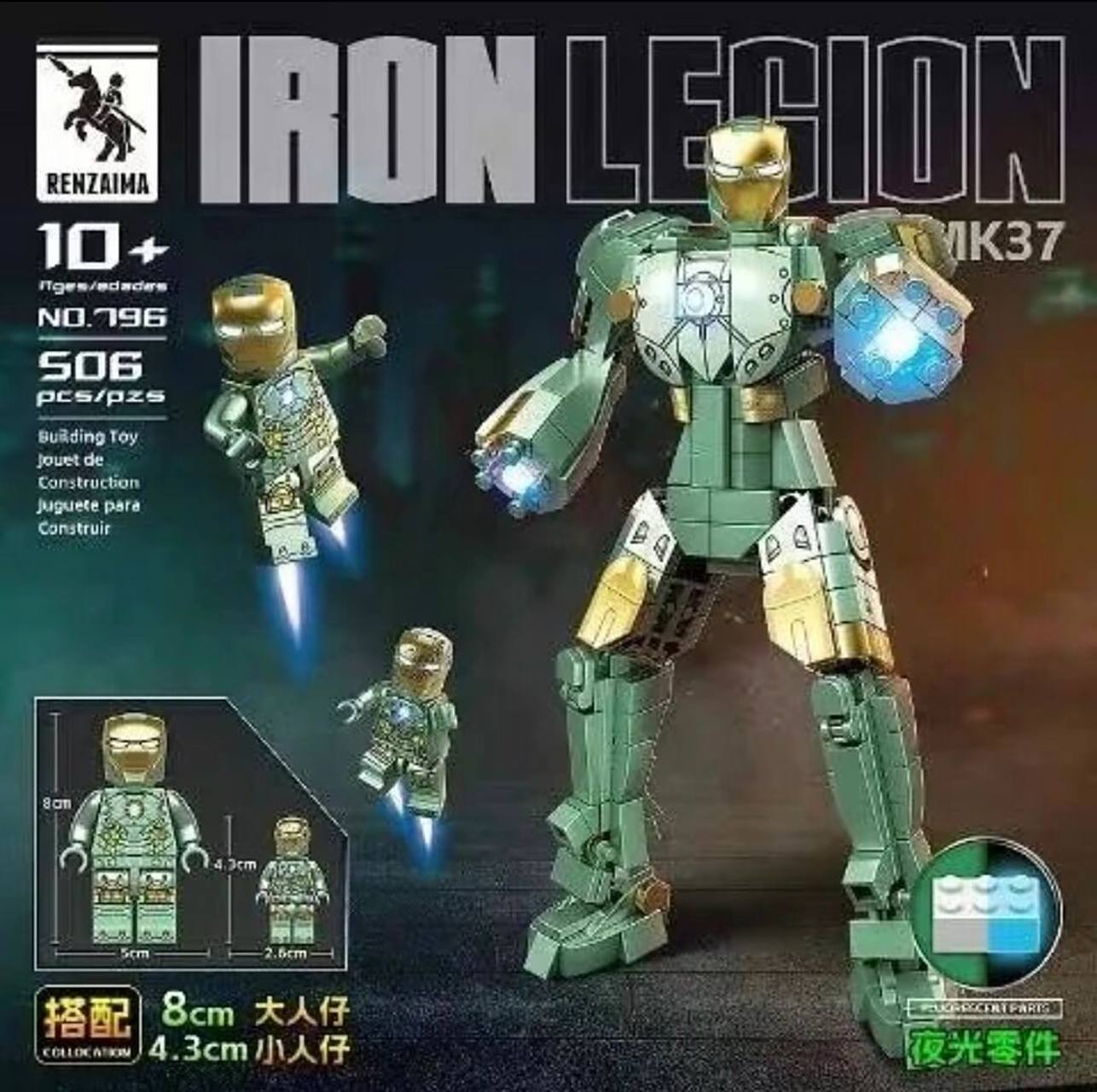 mark37代号锤头鲨,作为钢铁侠第2套深该潜水装甲,曾