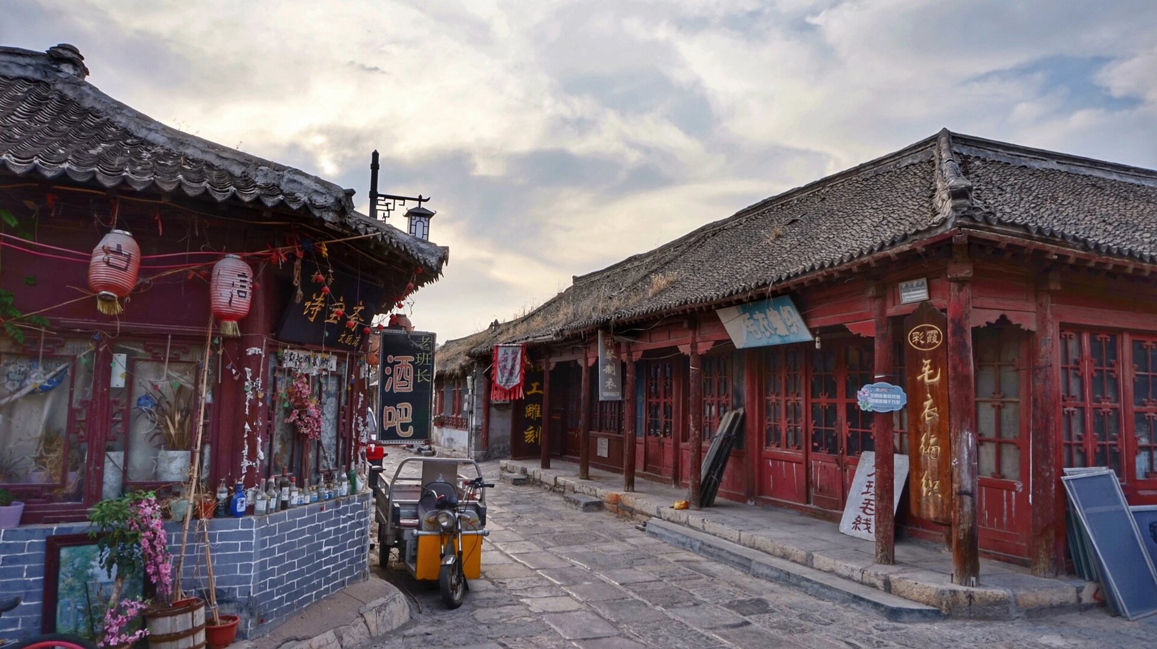 青州昭德古街&真教寺 青州昭德古街在2009年入选首批中国历史文化名街