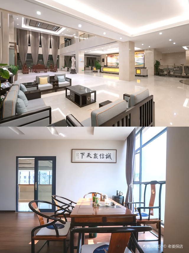 保山富盈酒店-高铁站附近的优质酒店