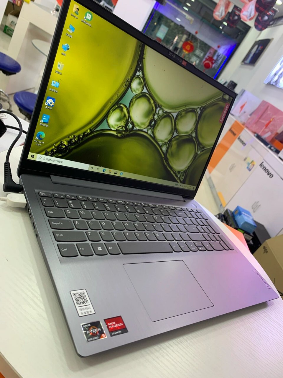 联想ideadad15s 2021款 高性价比 办公本 r5-5500六核/8g/256g/15.