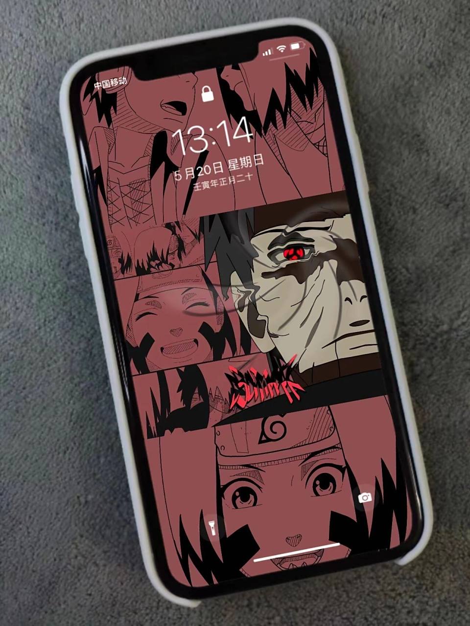 我老公好帅#火影#宇智波带土#壁纸