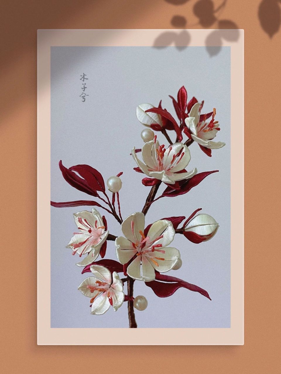 百度识图出我的缠花【紫叶李】 大自然才是最好的设计师