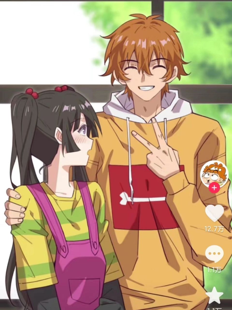 这是长大后的阿衰和大脸妹 原来大脸妹一直暗恋阿衰