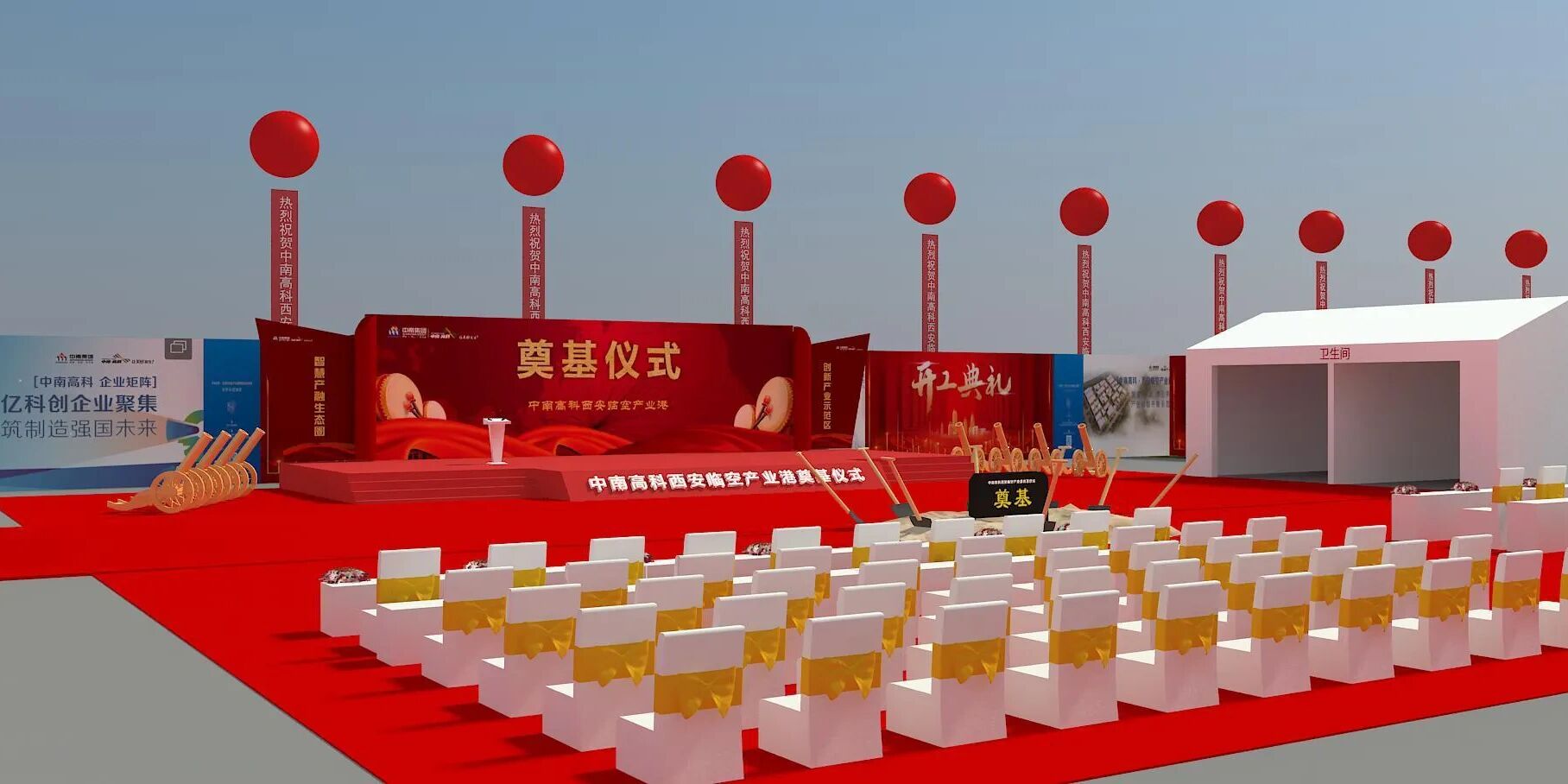 演出经纪行业动态：新风向引领未来趋势
