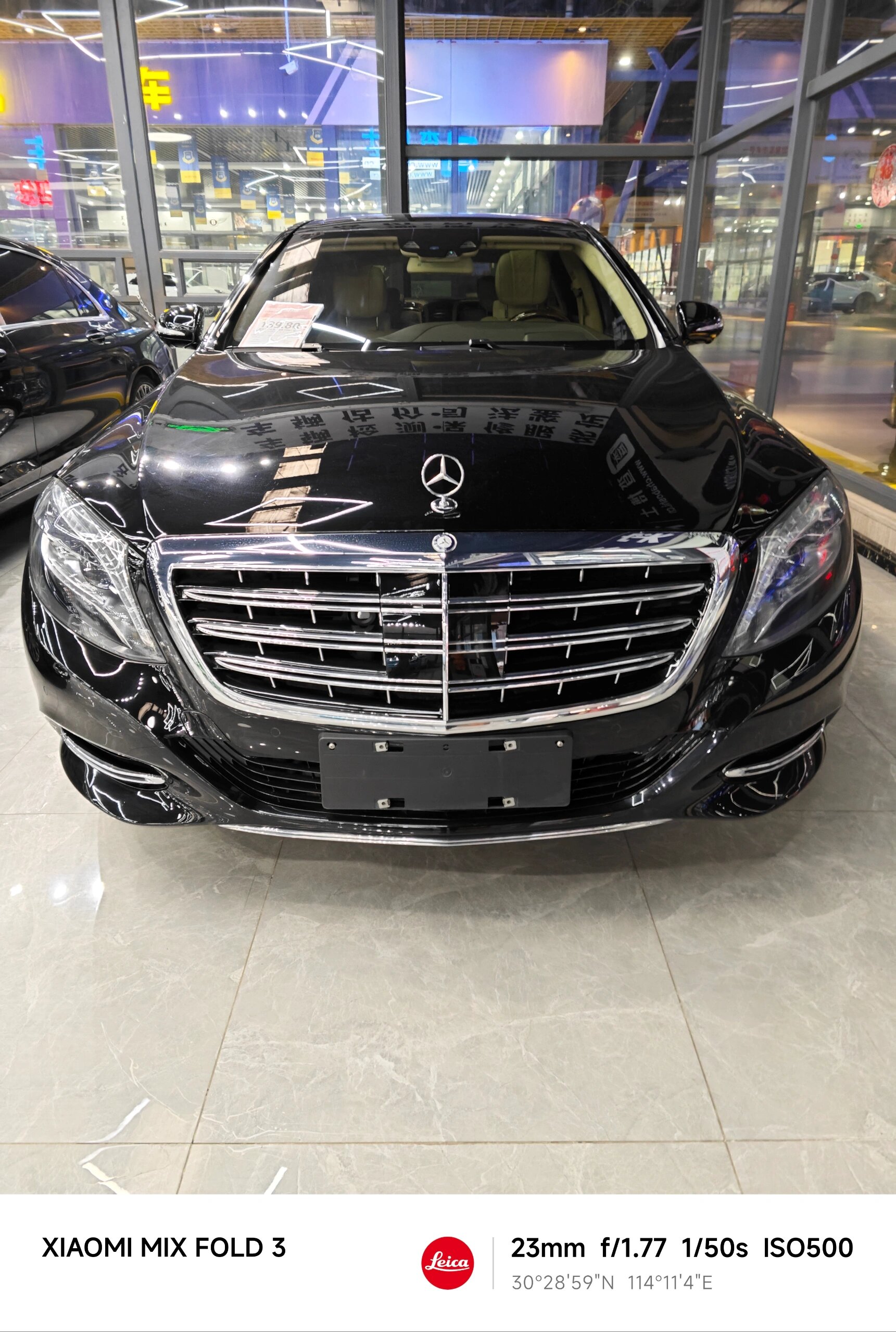 s600迈巴赫报价图片