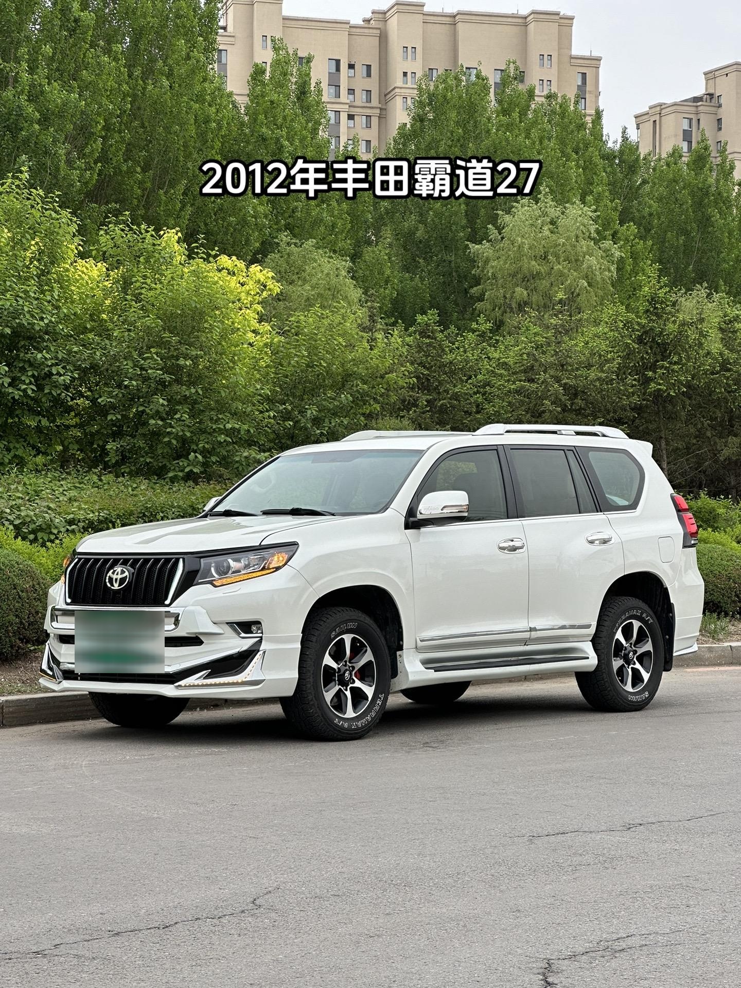 2012年丰田普拉多2700.12年上牌丰田霸道 2.