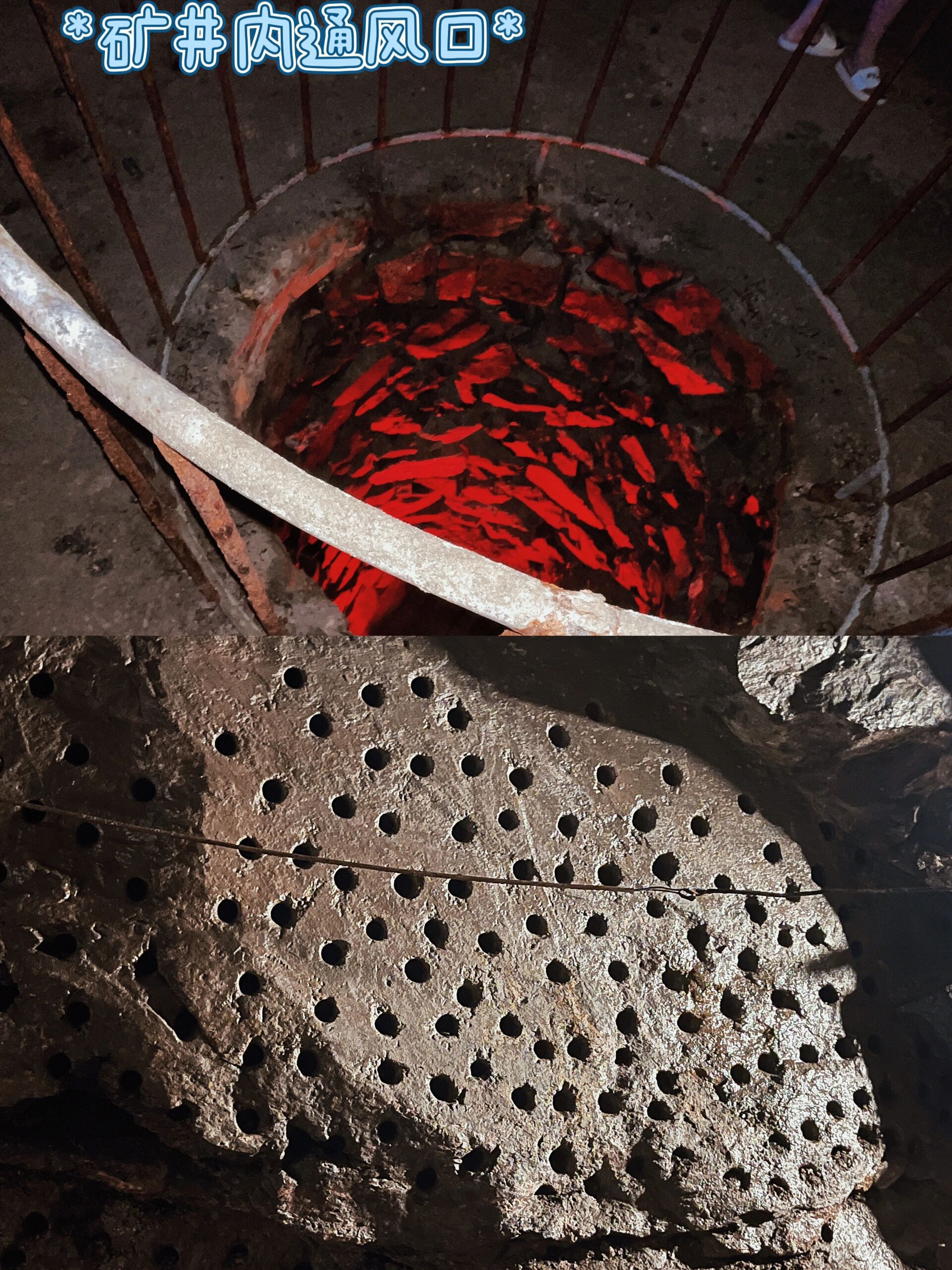 温州苍南矾山,福德湾古村落肉燕也太好吃了 温州苍南矾山,原名赤垟山