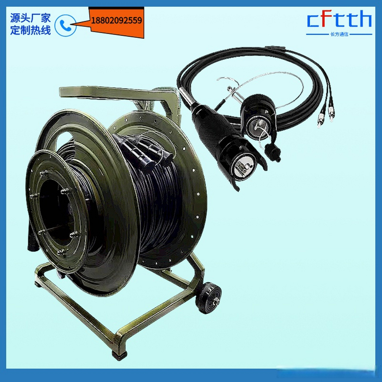 野战光缆散件 铠装超柔tpu野战光缆 直播赛事通信光纤 扩束航空插头