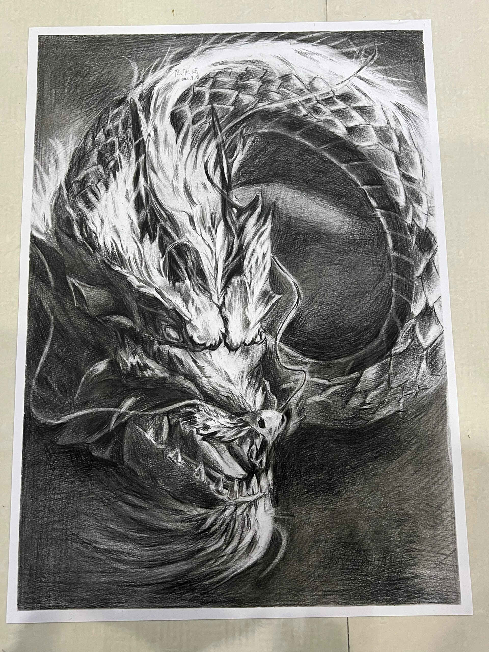 值此中秋国庆之际,龙的传人献画神龙一幅