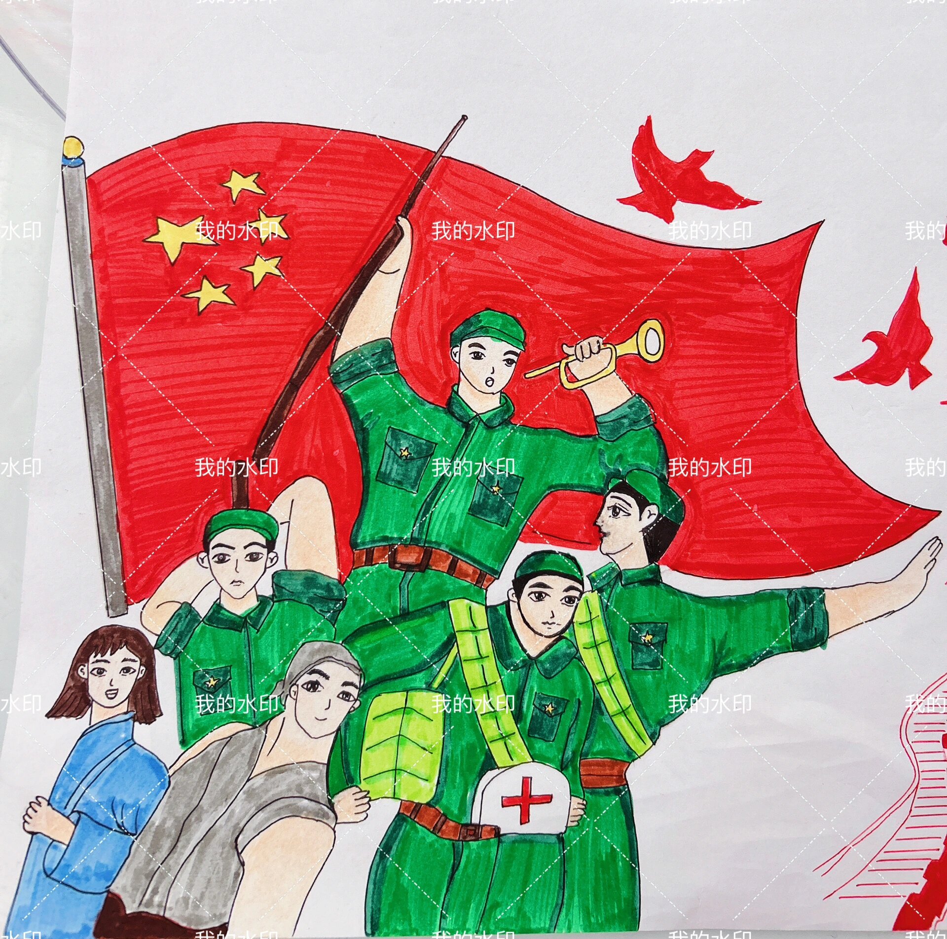 热血河山,红色历史,爱国英雄手抄报