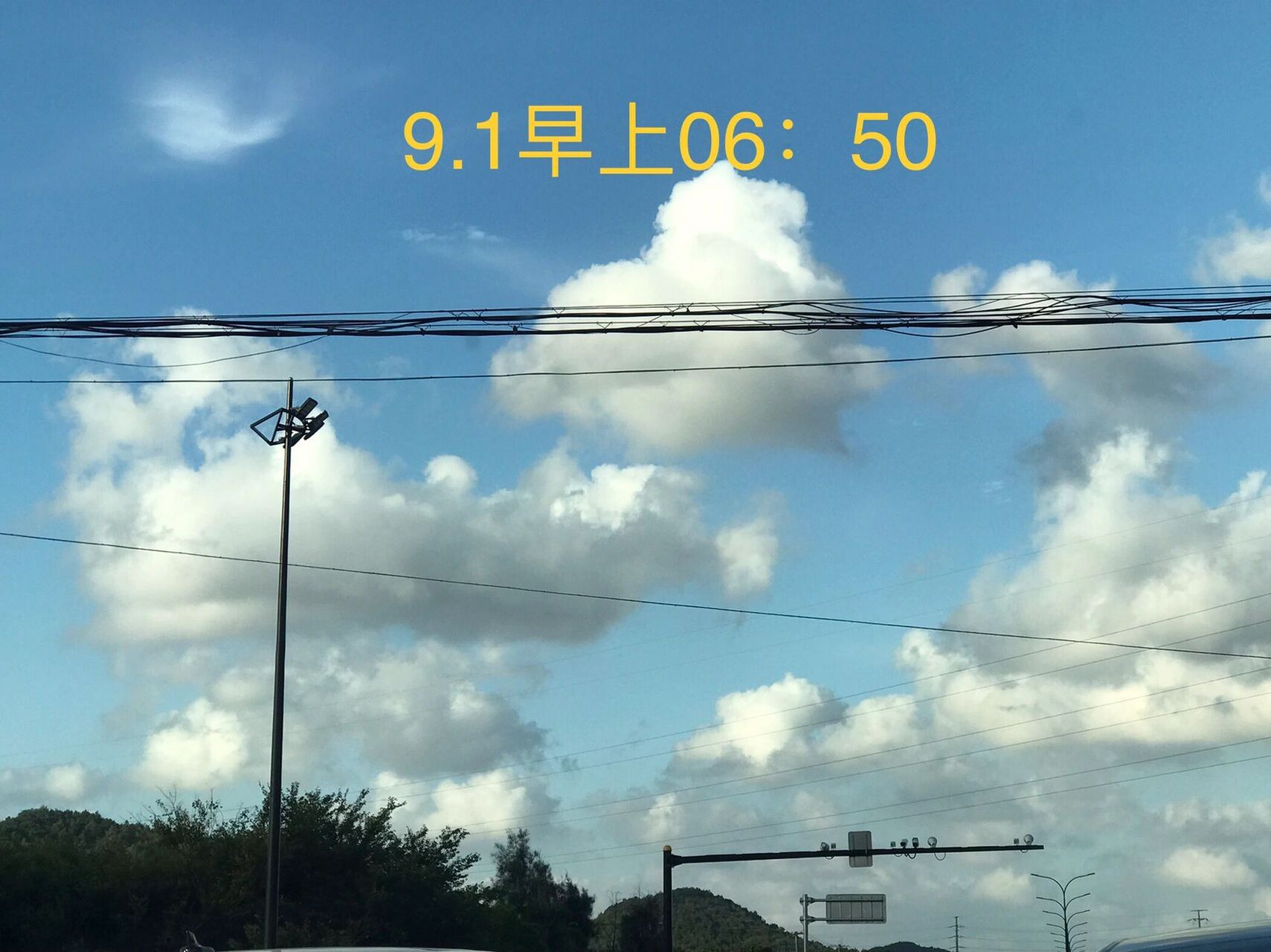 今日舟山天气「关注我,随时更新」 大家近几天非常关心的天气情况