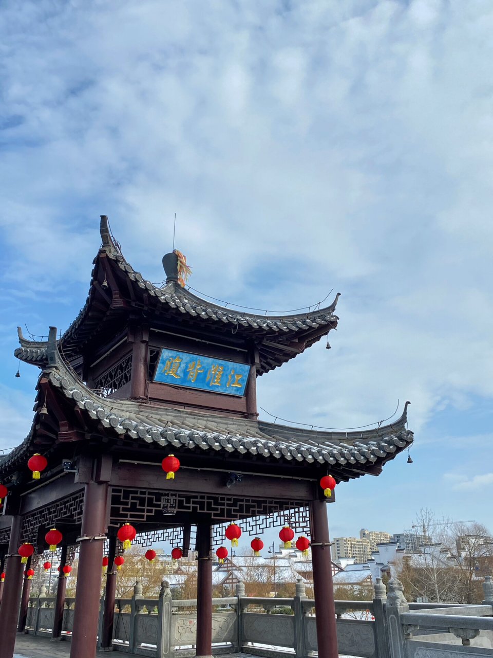 在滁州|全椒太平桥 腊月二十四,雪. 这太平盛世,如您所愿.