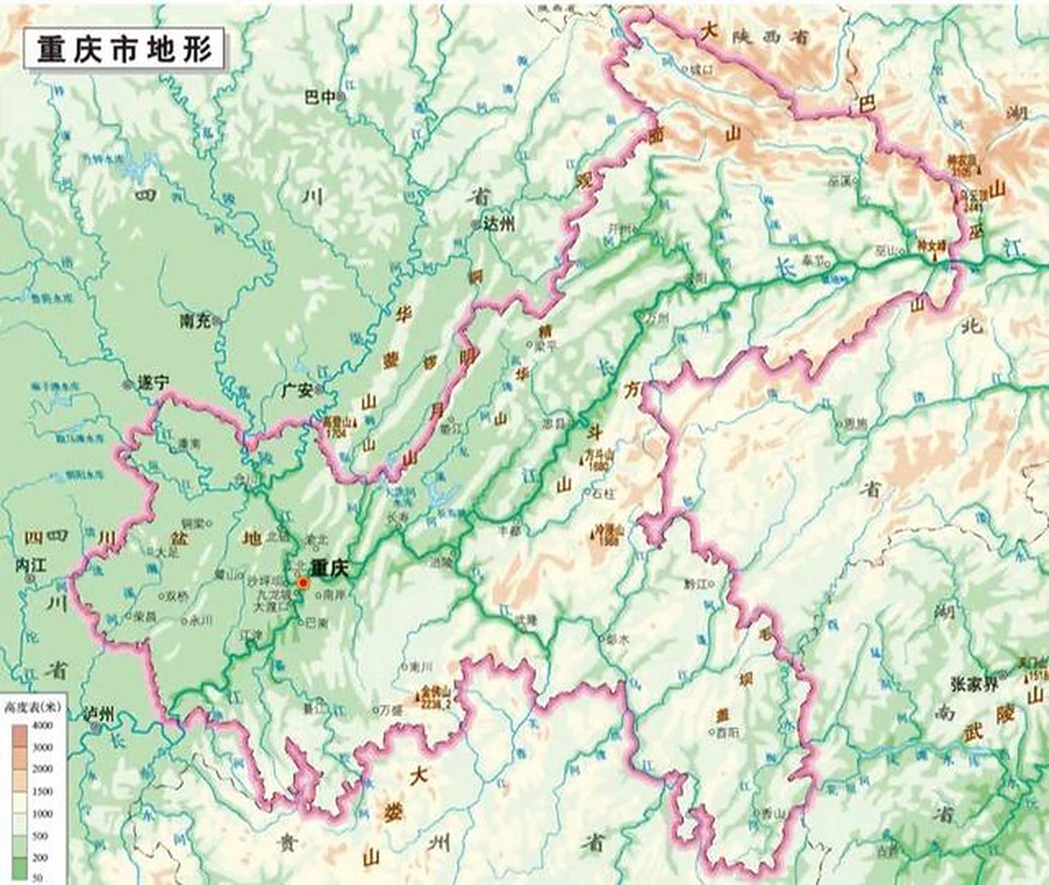 重庆地形山多平地少,山地和丘陵占98%,河谷平坝仅占2%,重庆总面积8.