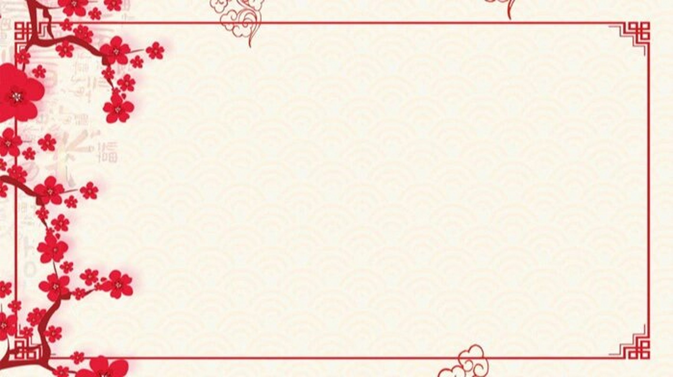 ppt背景图 剪纸风格新年ppt背景图.图自取.