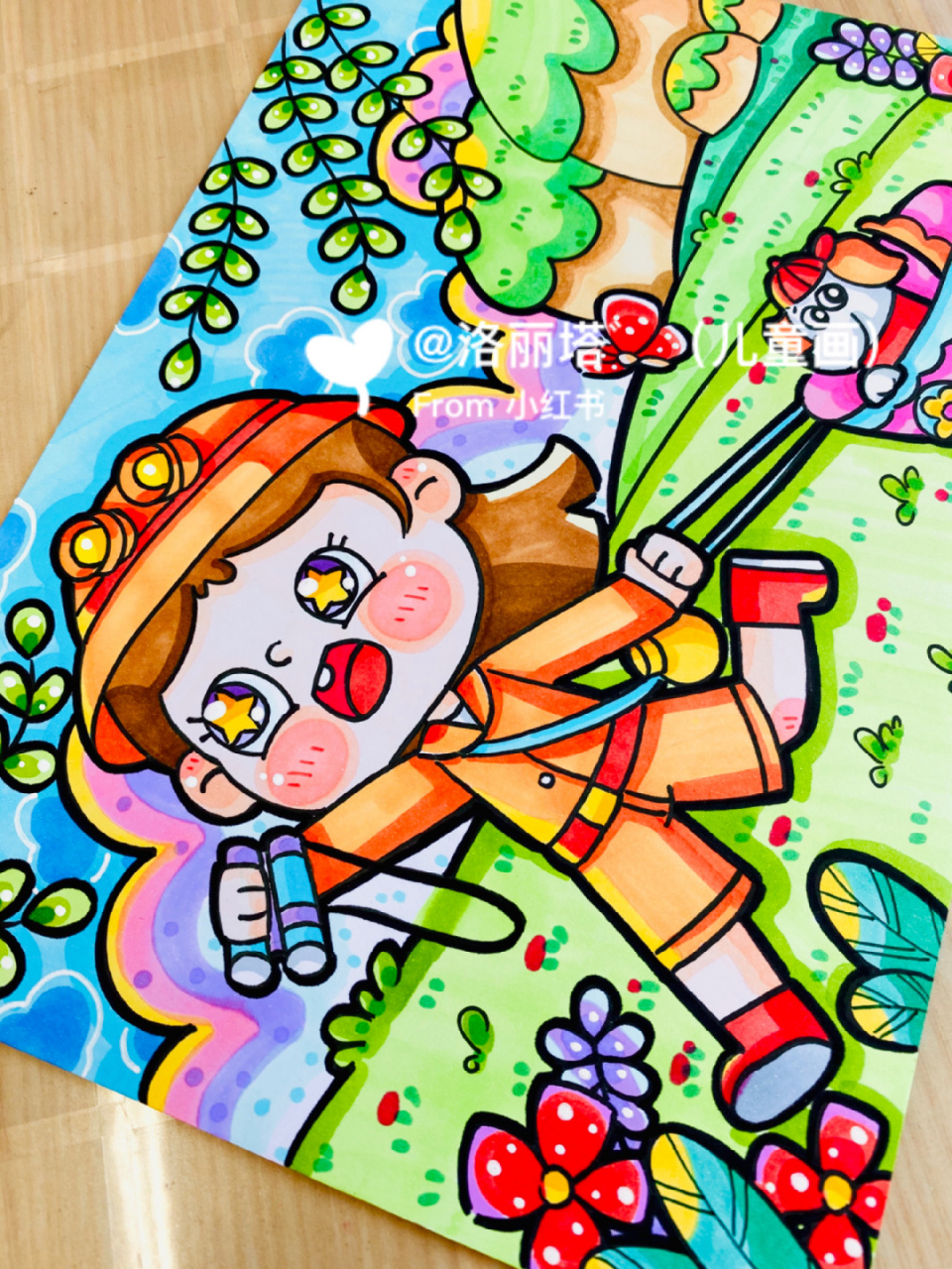 幼教考编·系列主题画《探索大自然》3 #社区熟人节# #儿童画# #简笔