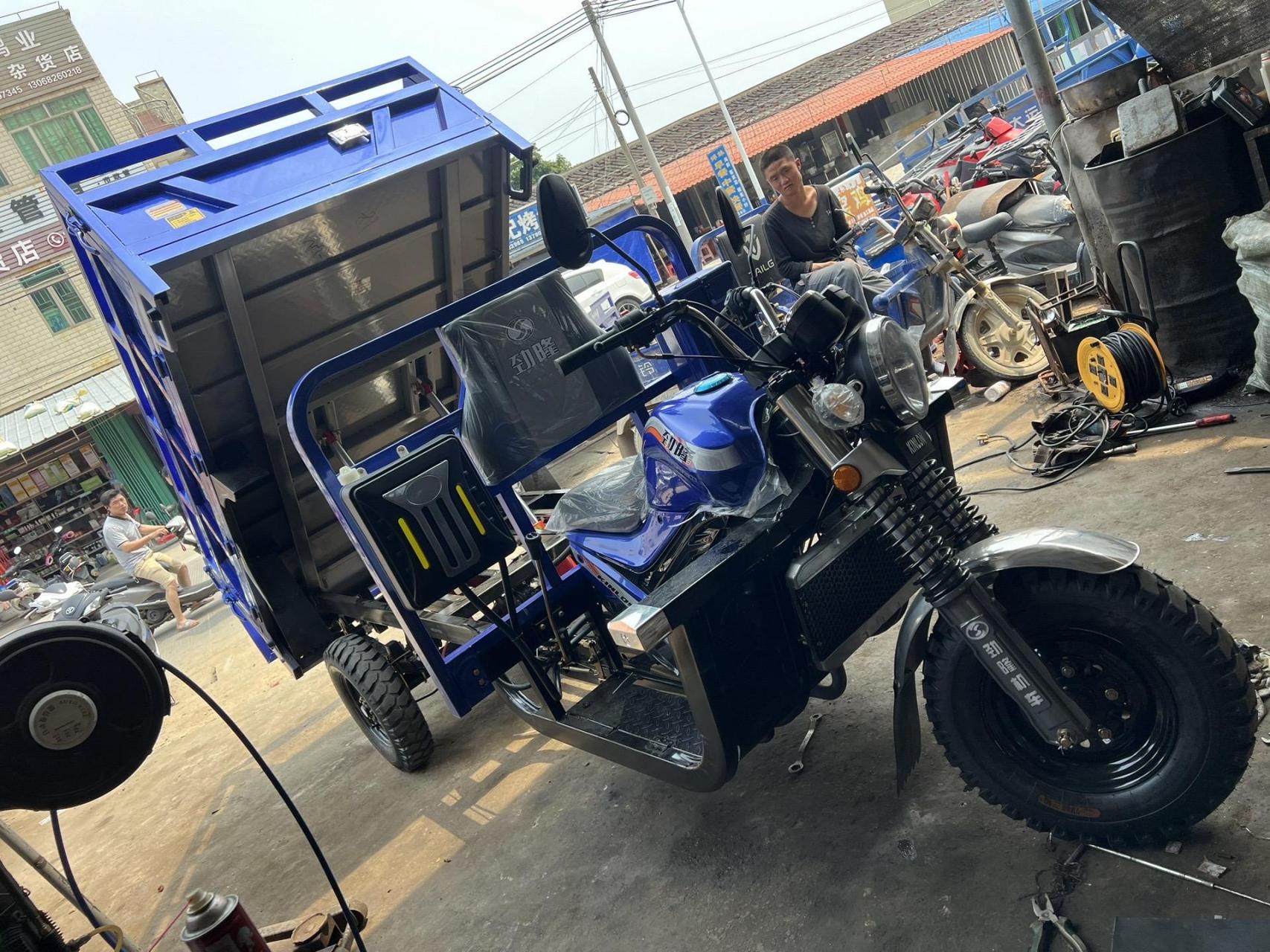 劲隆三轮翻抖 搞起.