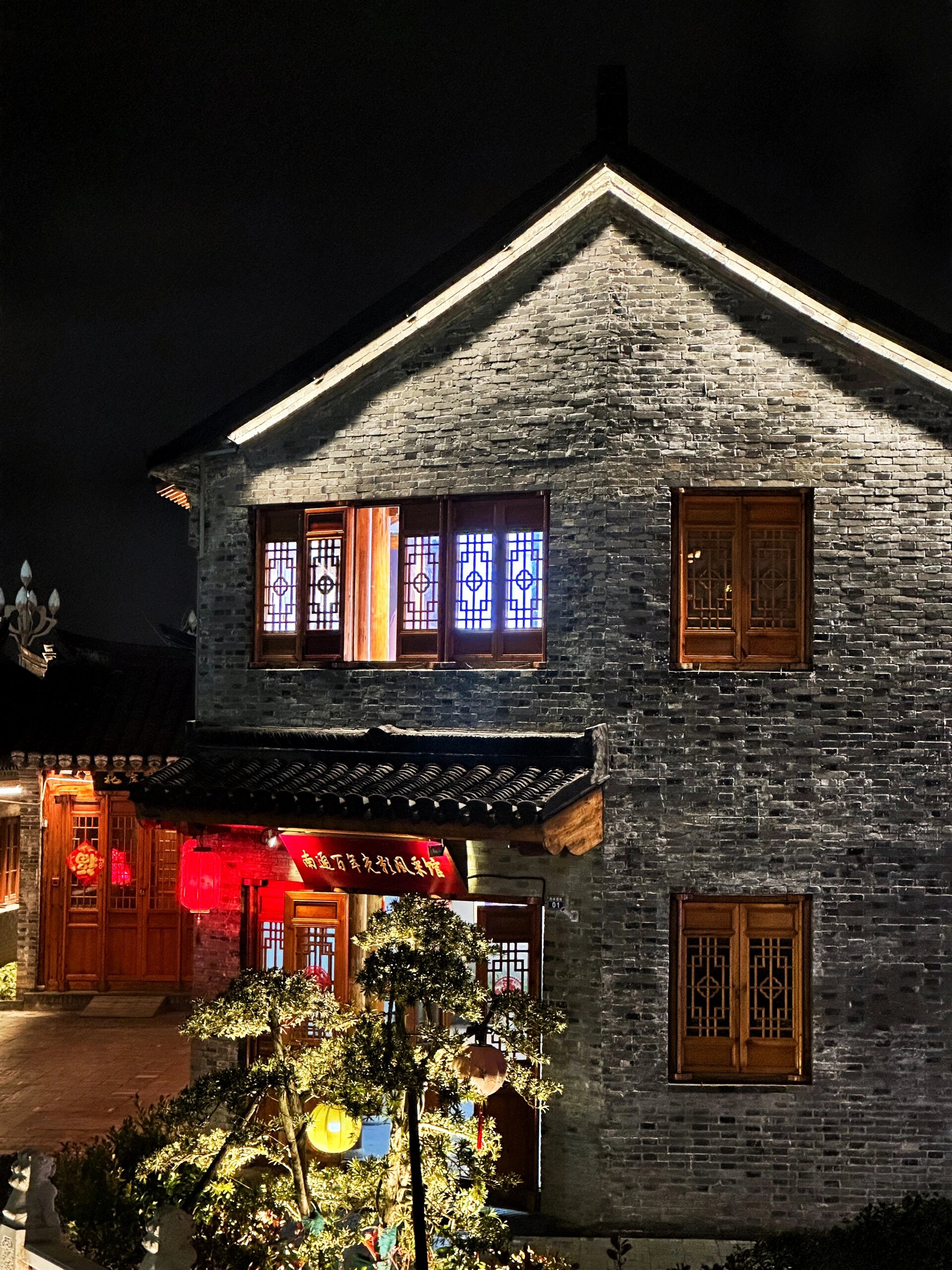 来南通 总要逛一逛唐闸古镇吧