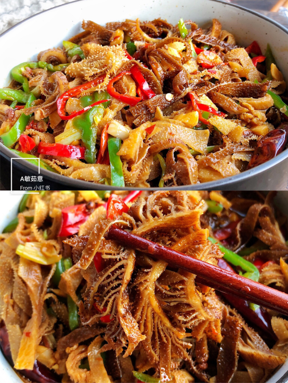 牛百叶口感好,味道好!每次都用来涮火锅吃!