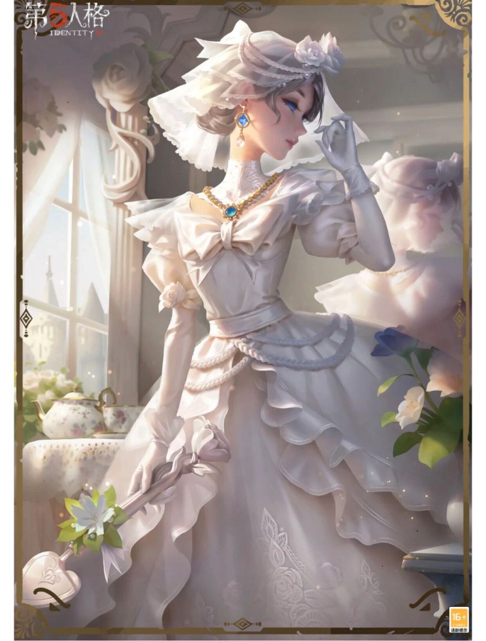 红夫人溯回"应许之日"还原海报 尽量还原了(图2原图,图3改了时装,图4