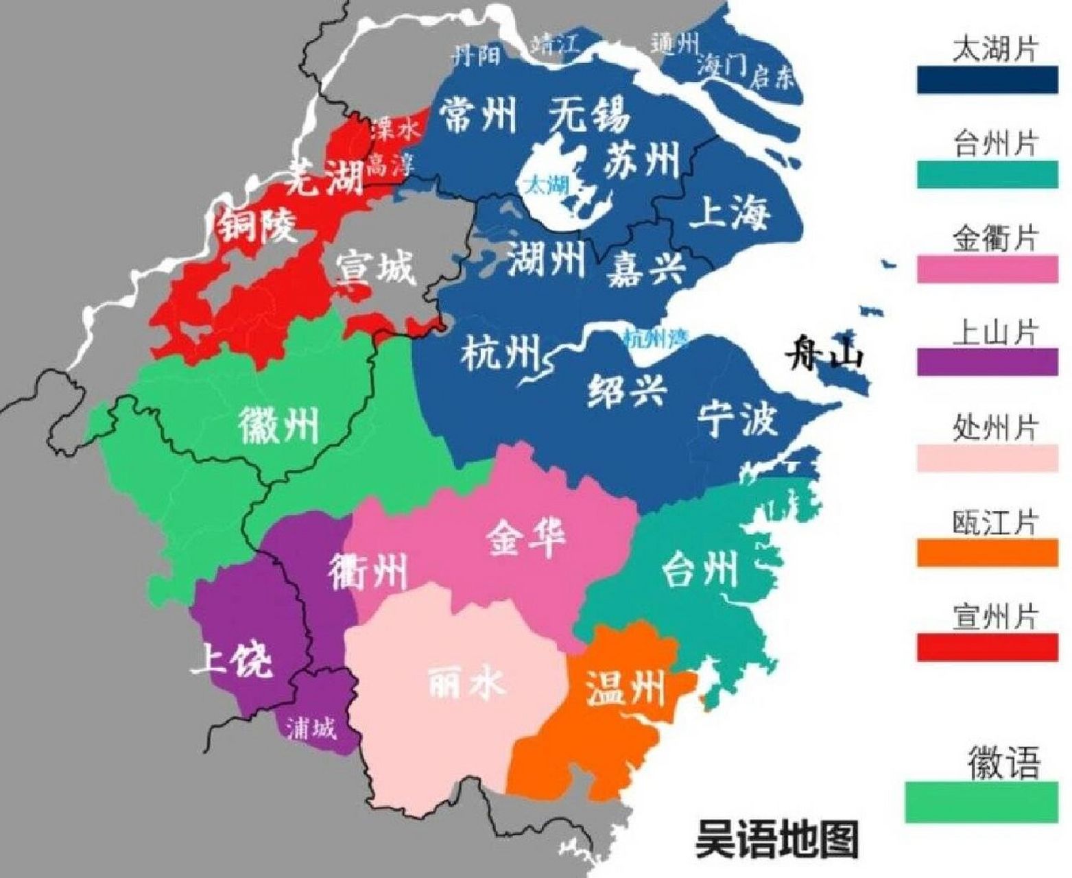 1.第一个消失的会是苏州话吗? 2.吴语中,最难听懂,最好听的是苏州话?