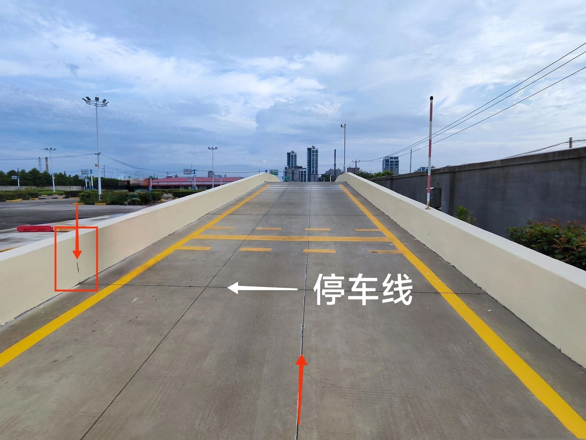和悦驾校科目二(参照物) (非官方)今天科目二刚考完(80分压线过) 一定