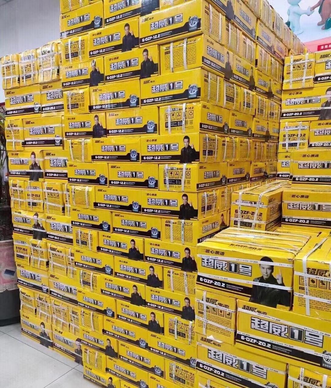 电动车电池 黑金电池 武汉市免费上门更换 产地:中国大陆 品牌