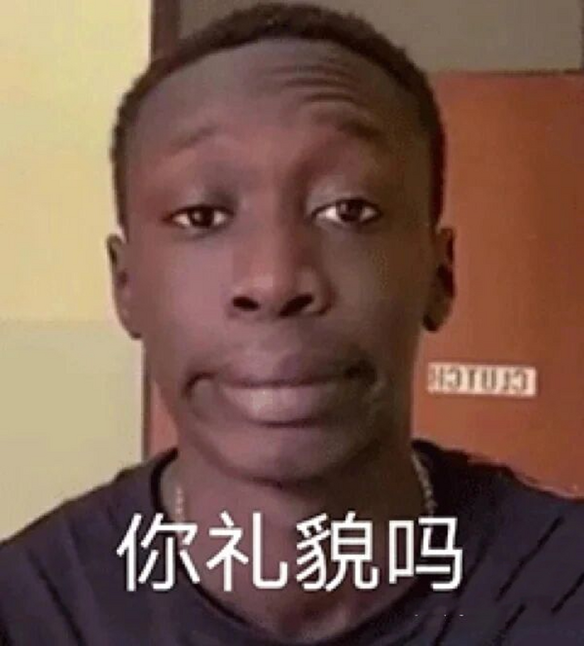 黑人小哥头像 黑人小哥