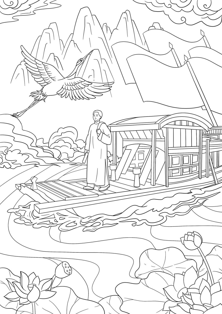 本幅作品用"国潮"的风格,表达了南湖红船"革命声传画肪中,诞生共觉庆