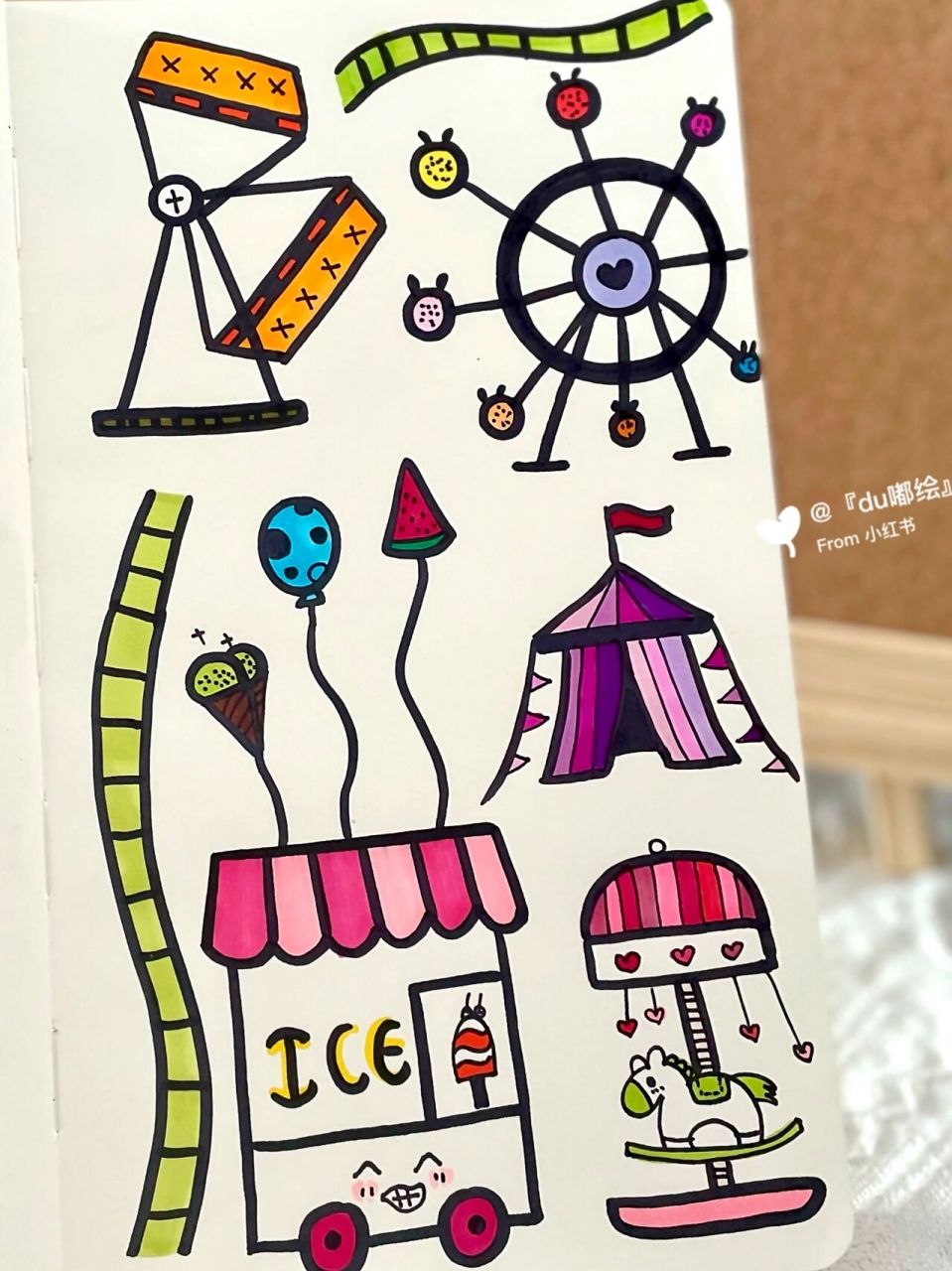 手绘79|童年游乐场旋转木马简笔画61手帐插画 游乐场真的是一切童真