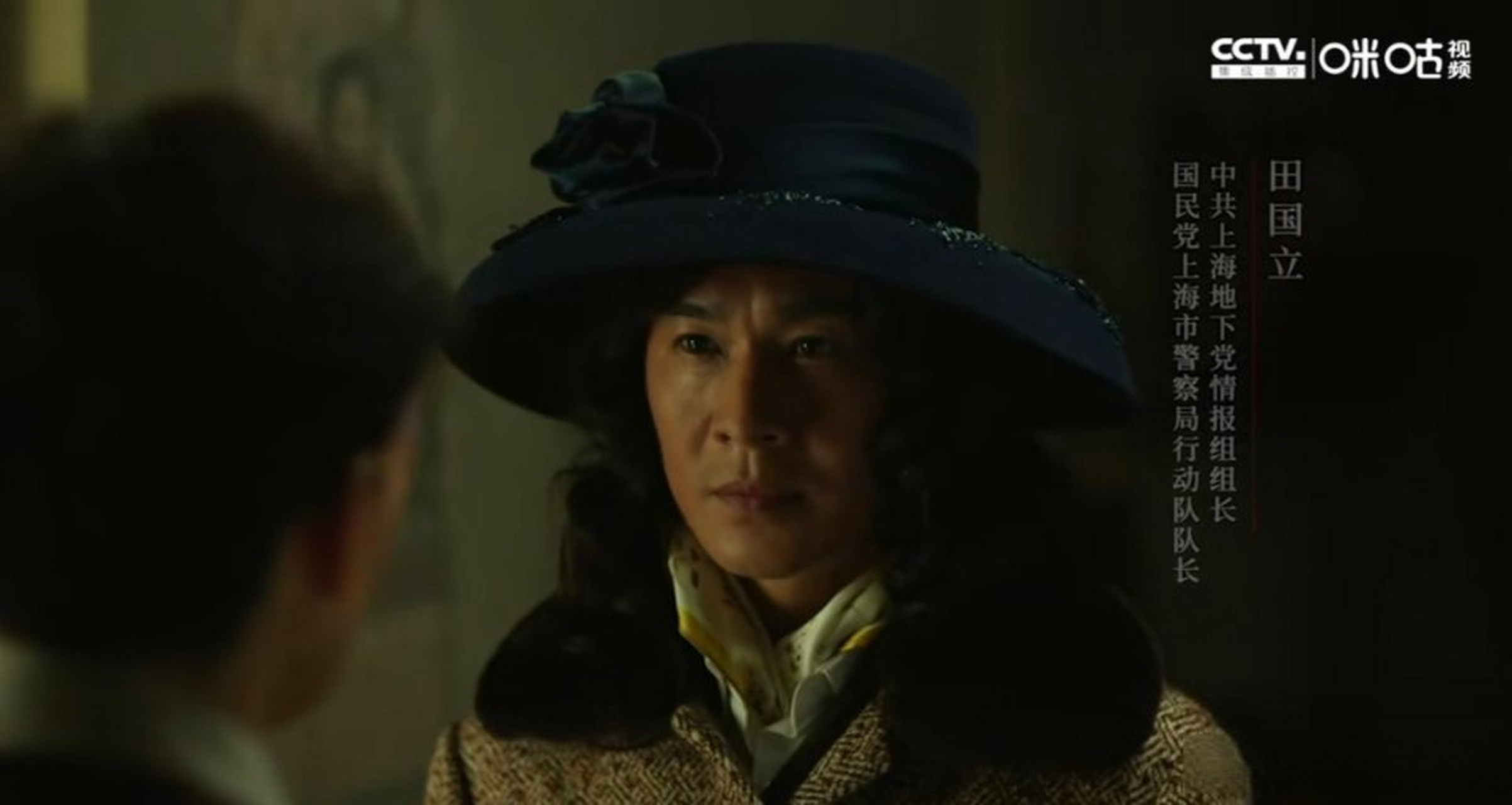 乔振宇新剧扮女装#乔振宇新剧为了完成任务扮成女装真的有点好看,讲