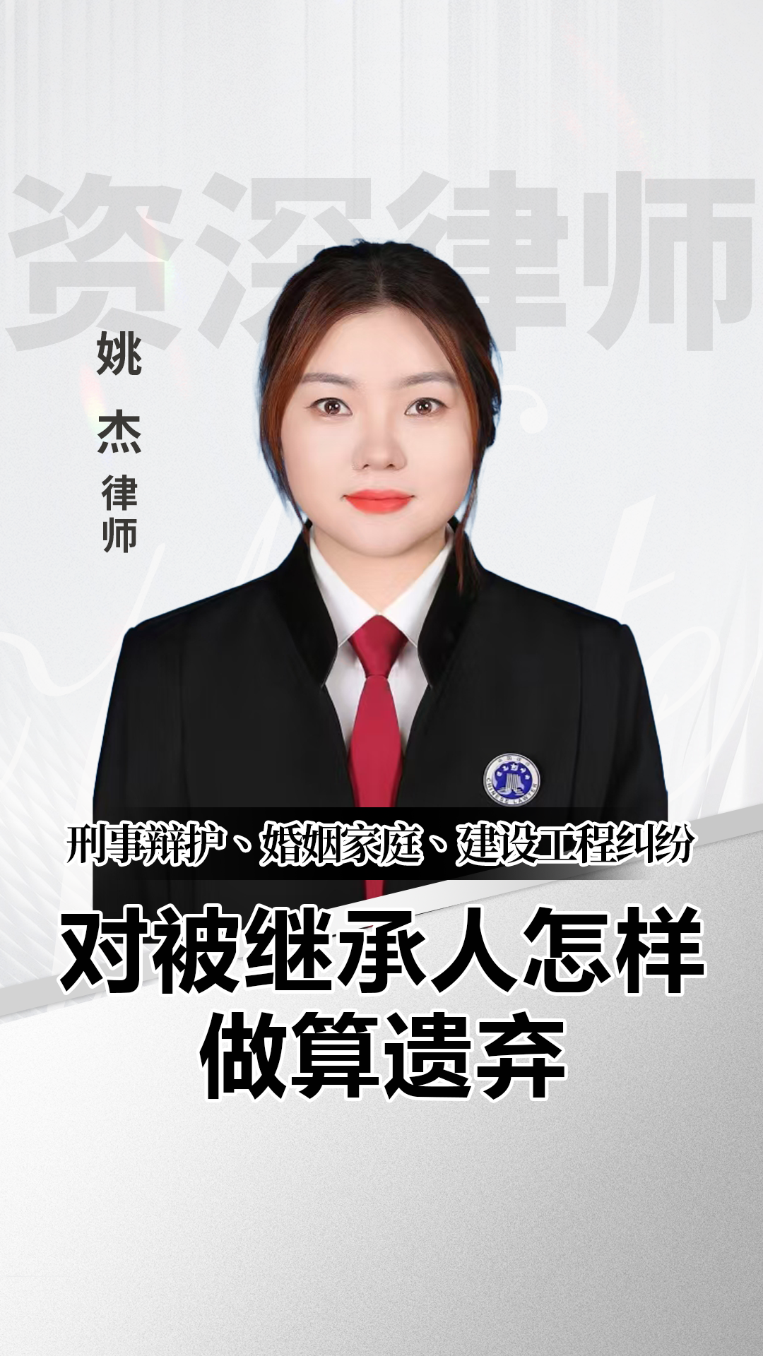 这里有3个关键点!