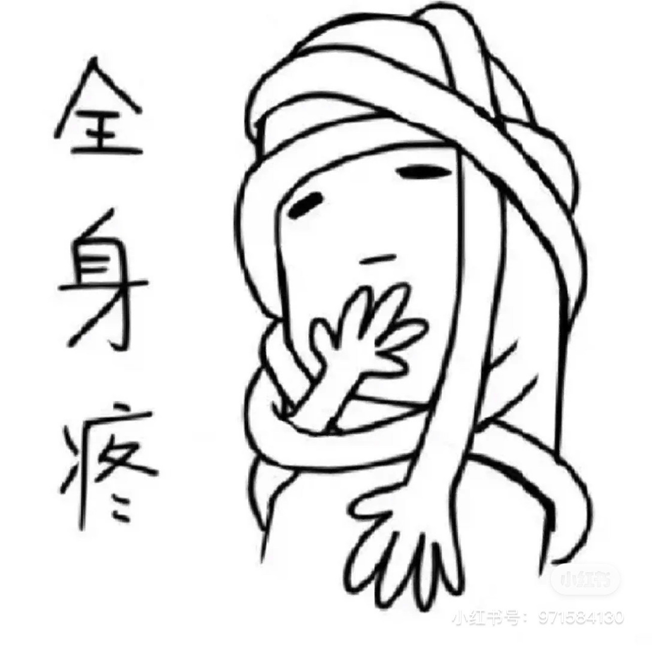 有没有浑身疼的说说都是怎么过来的呀    孕期不