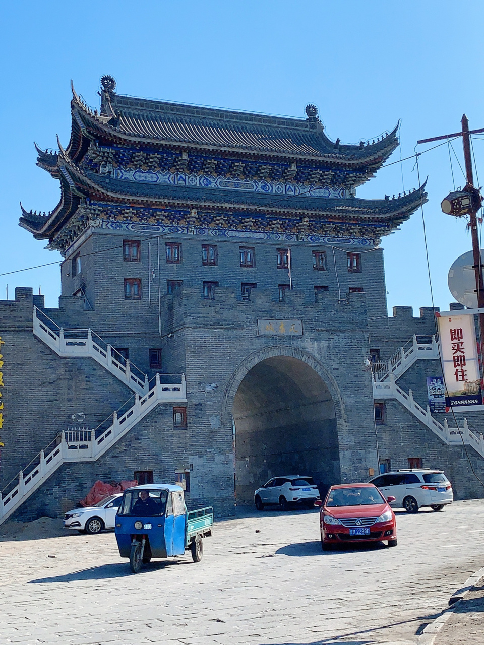 辽北小城铁岭调兵山藏着金国古城-兀术城 兀术城,被辽宁省旅游局评为"