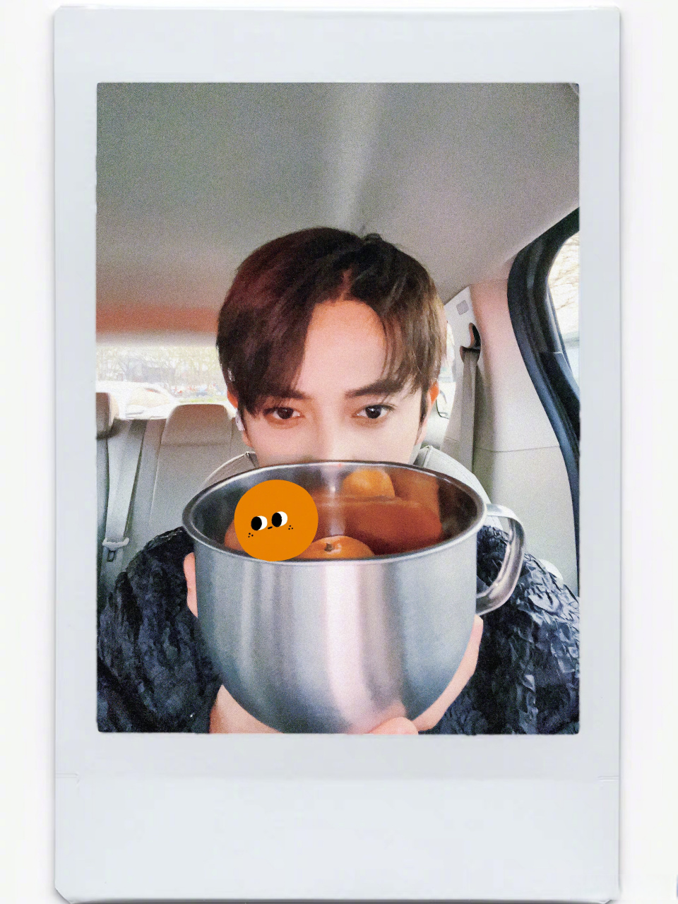 有了铁饭碗的陆铮也很"橘"(局)气 #山河之影