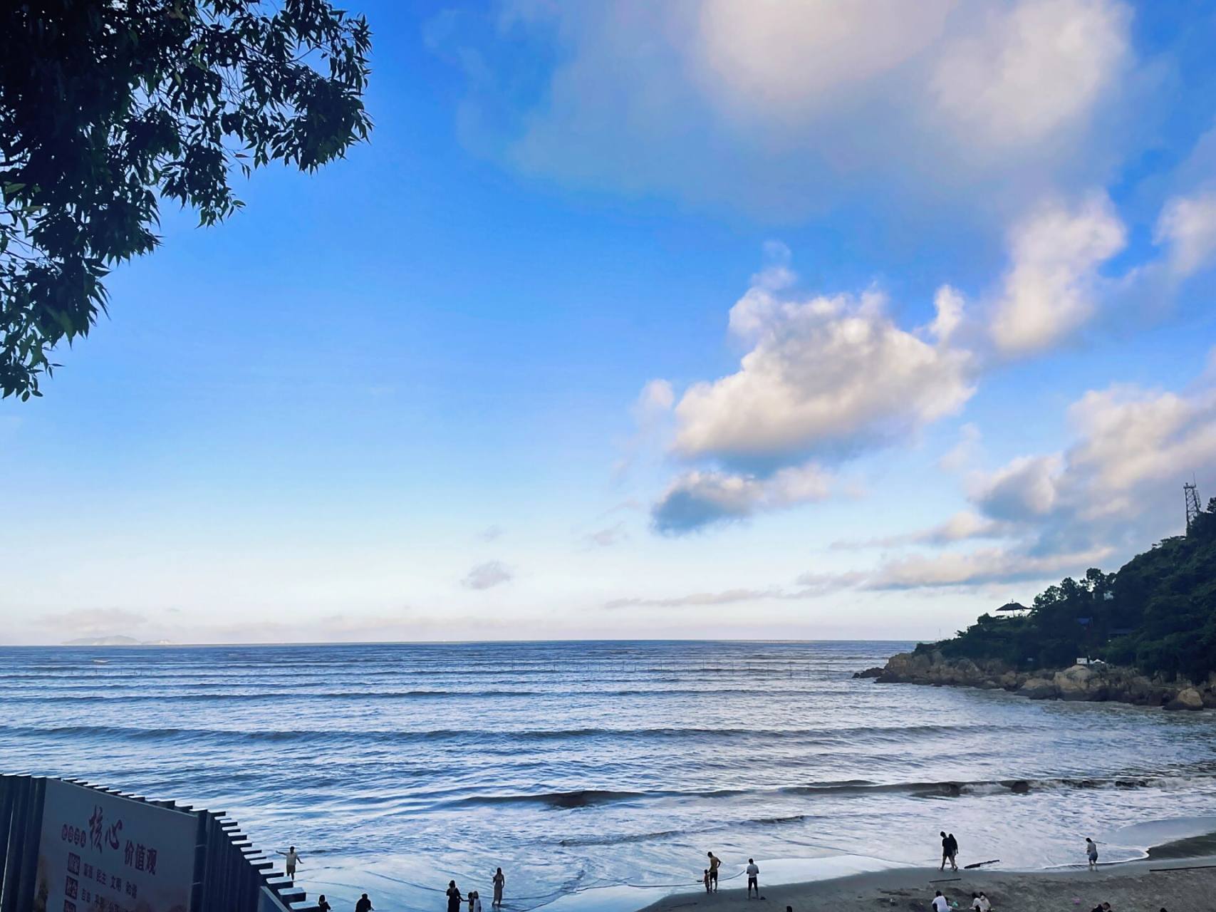 地点99:温州平阳县西湾风景区金沙滩 大海一望无际,总能给我安慰 去