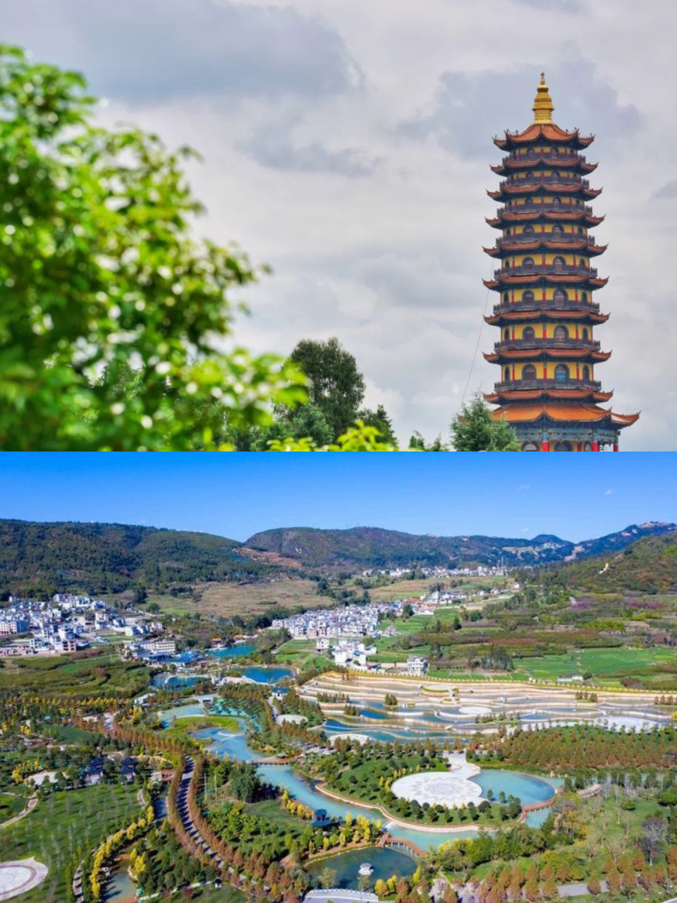 90云南弥勒锦屏山|中国拜佛最灵之地之一 99锦屏山风景区坐落于