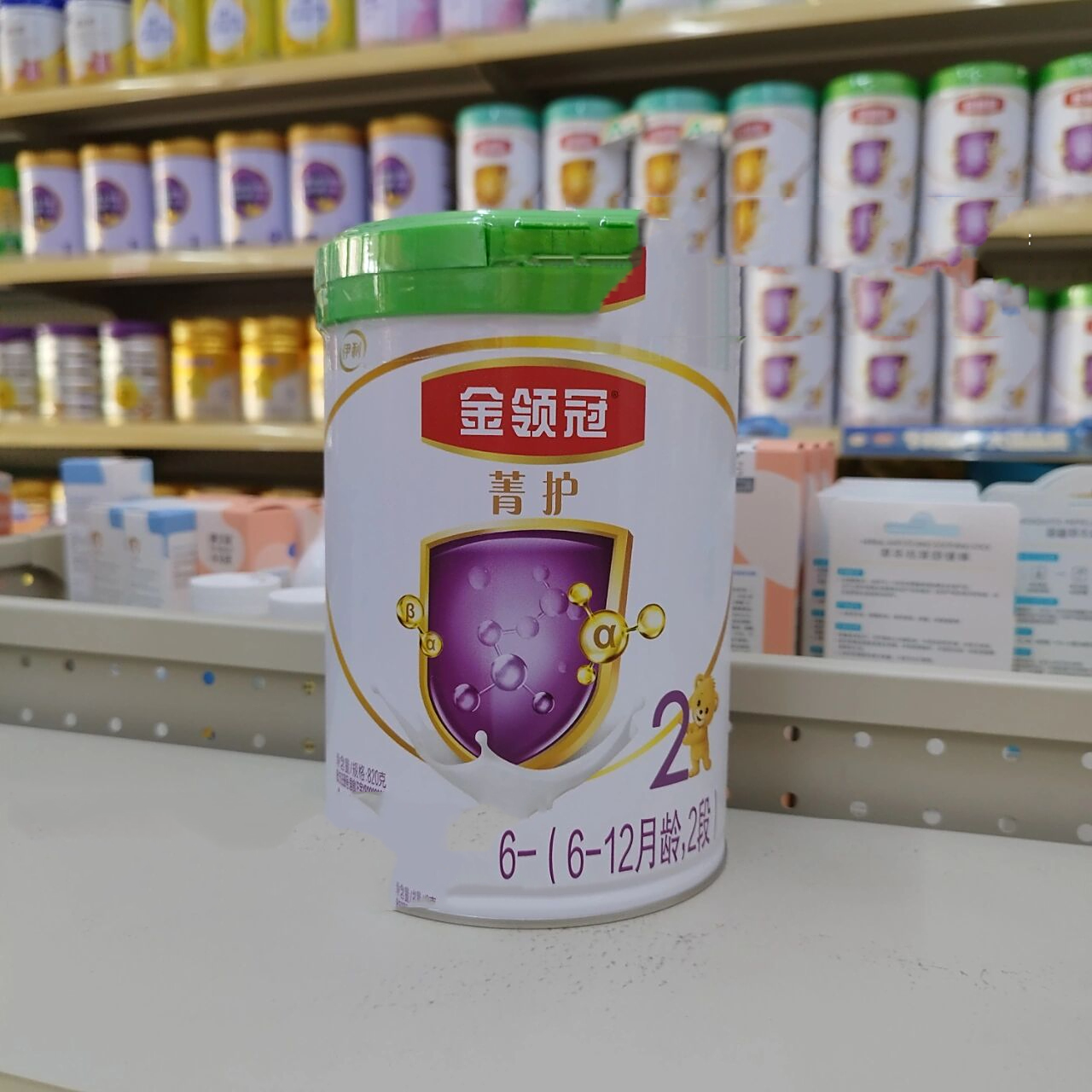 伊利金领冠菁护有机a2奶粉只要100  伊利金领冠  有机a2生牛乳一次成