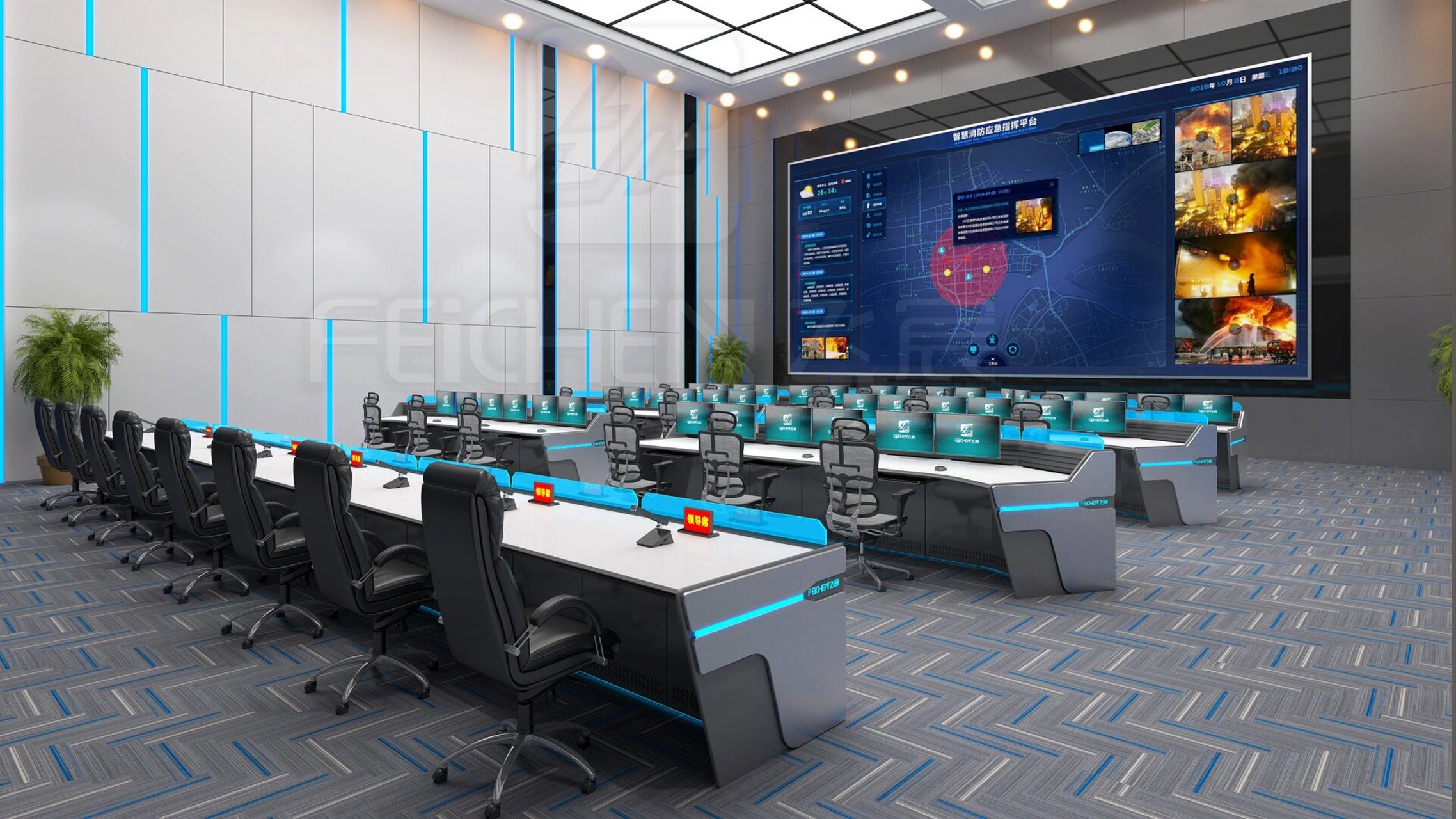 指挥中心控制台 专业操作台 监控调度台家具 指挥中心控制台,中控室